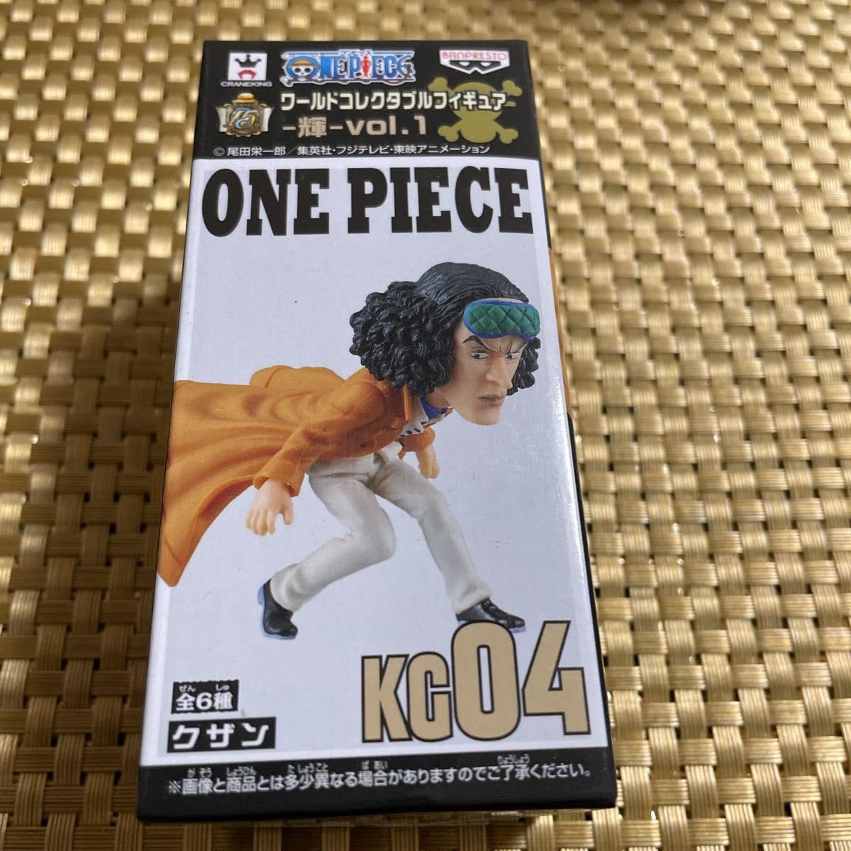 ワンピース ワールドコレクタブルフィギュア 輝 vol.1 クザン 単品 qqffhab Amazon.co.jp: ワンピース ワールドコレクタブルフィギュア 輝